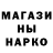 Метадон methadone Kust 05