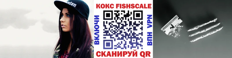 Cocaine Колумбийский  маркетплейс официальный сайт  Павловский Посад 