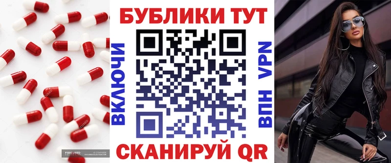ЭКСТАЗИ XTC  хочу наркоту  Павловский Посад 