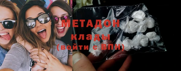 дживик Абинск