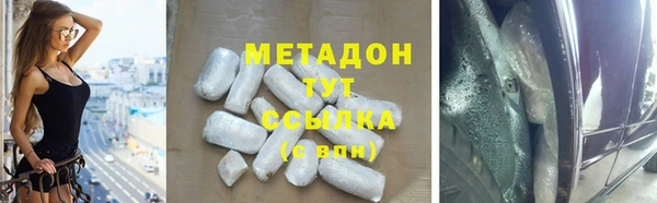 СК Абаза