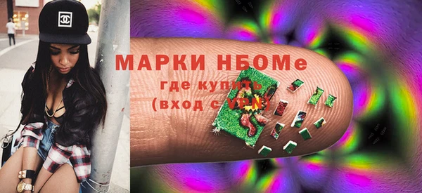 крисы Алзамай
