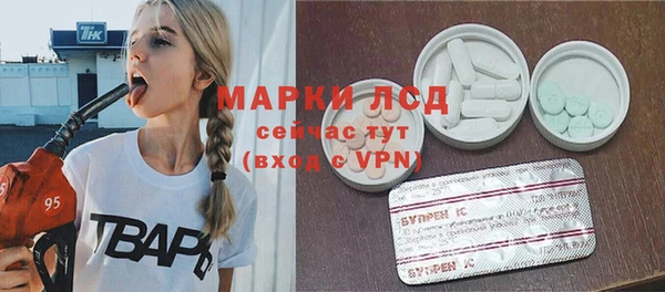 СК Абаза