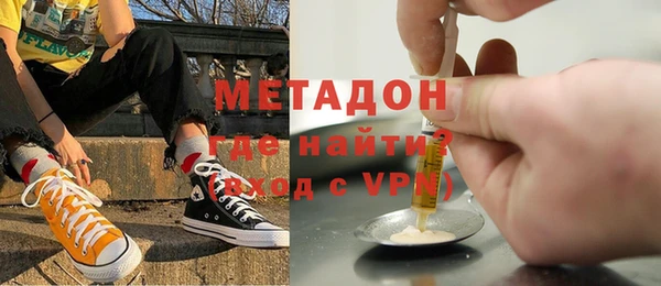 СК Абаза