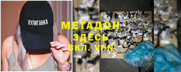 марки nbome Алексин