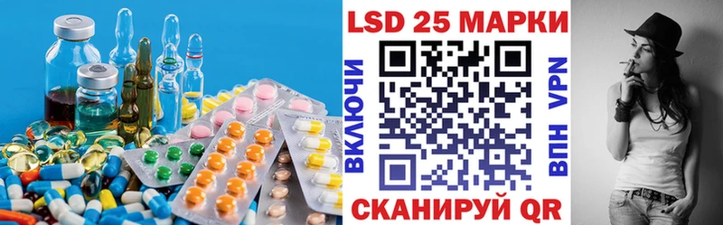 ЛСД экстази ecstasy  Павловский Посад 