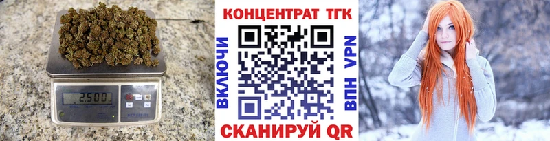 купить наркотики цена  Павловский Посад  Дистиллят ТГК Wax 